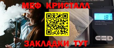 гидропоника Кинель