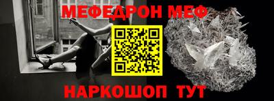 гидропоника Кинель