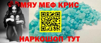ешки Конаково