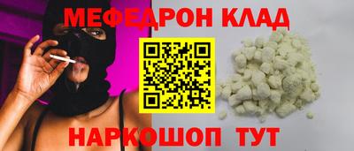 твердый Кингисепп