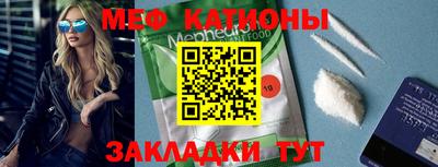 гидропоника Кинель