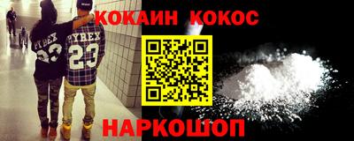 гидропоника Кинель