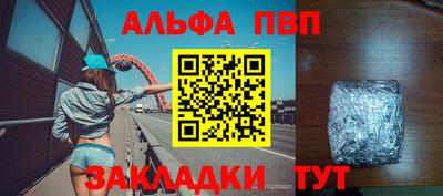 твердый Кингисепп