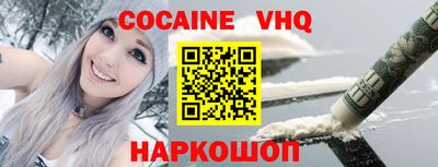 гидропоника Кинель
