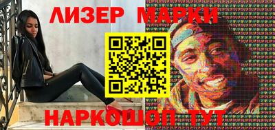 кокаин VHQ Коммунар