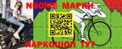 каннабис Кимры
