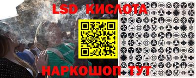 каннабис Кимры