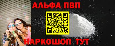 каннабис Кимры