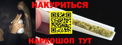 гидропоника Кинель