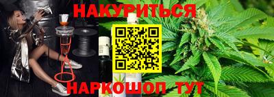 ешки Конаково