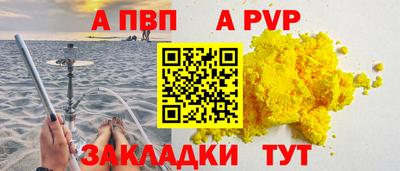 каннабис Кимры