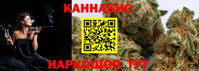 гидропоника Кинель