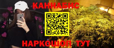 твердый Кингисепп
