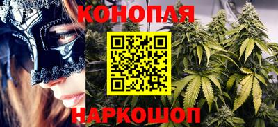 кокаин VHQ Комсомольск-на-Амуре