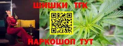 каннабис Кимры
