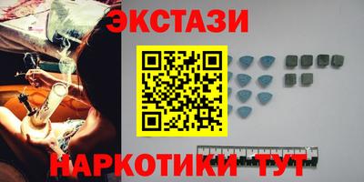 гидропоника Кинель