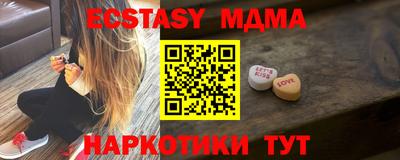 гидропоника Кинель