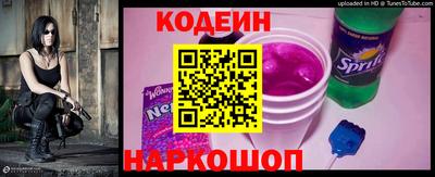 твердый Кингисепп