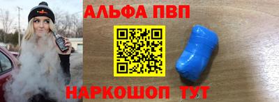 каннабис Кимры
