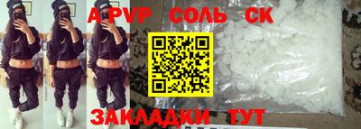 каннабис Кимры
