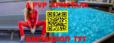 каннабис Кимры
