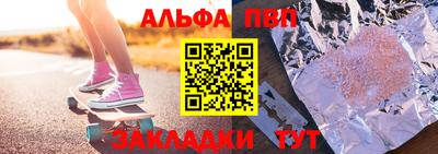 гидропоника Кинель