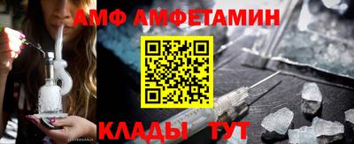 твердый Кингисепп