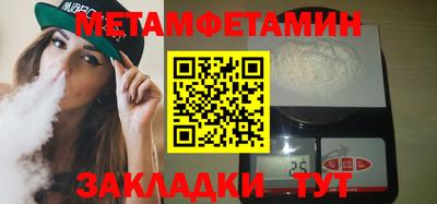 ешки Конаково