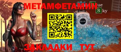 ешки Конаково
