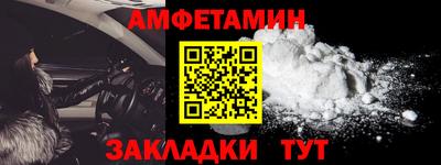 твердый Кингисепп