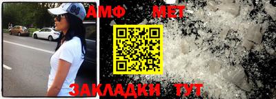 кокаин VHQ Коммунар