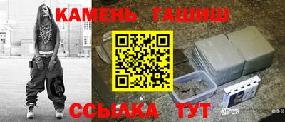 каннабис Кимры