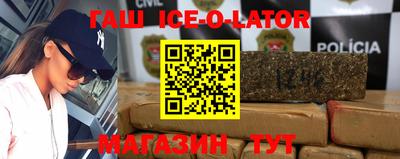 ешки Конаково