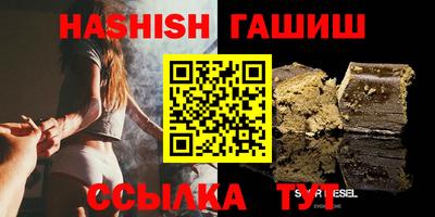 каннабис Кимры