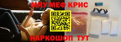 каннабис Кимры