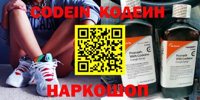 кокаин VHQ Коммунар