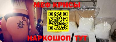 кокаин VHQ Коммунар
