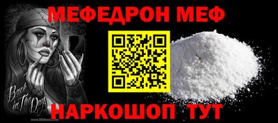 кокаин VHQ Комсомольск-на-Амуре