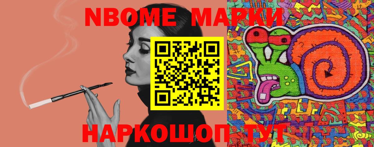 Лсд 25 экстази кислота  Лсд 25 экстази ecstasy  Вход с VPN  LSD-25 экстази  Курчалой 